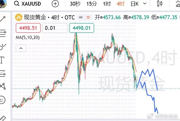 1774877630721828.jpg 2.jpg