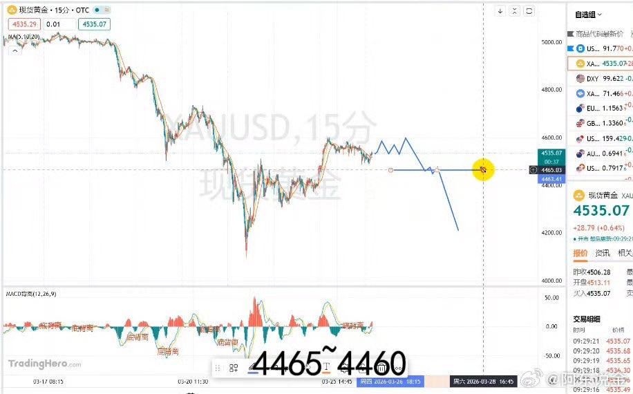 1774877640635648.jpg 4.jpg