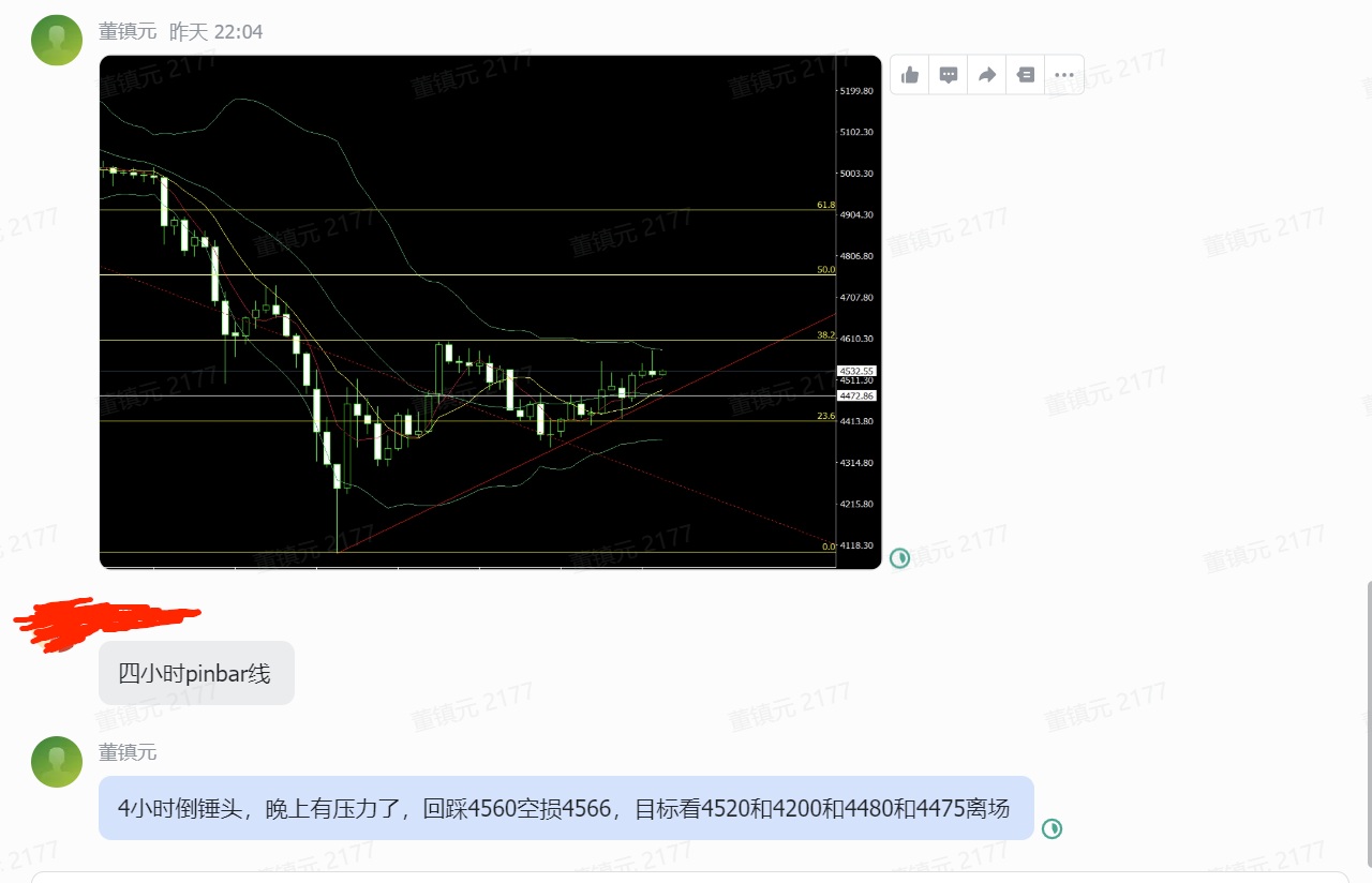 1774910087507824.jpg ee498d03-e17a-4dd1-8179-754173784dc8.jpg