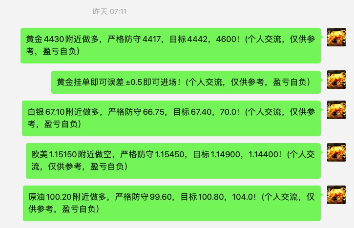 截屏2026-03-31 08.14.04.jpg