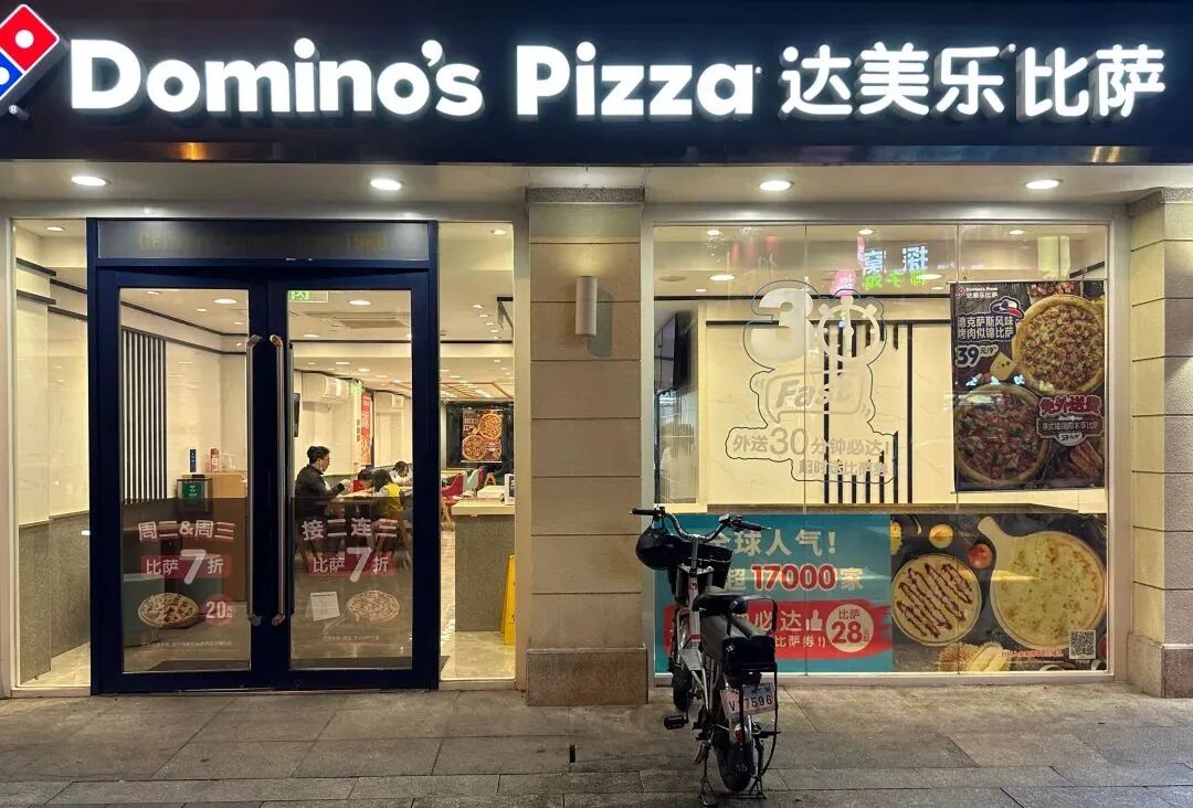 1774920007374055.jpg 640 (1).jpg