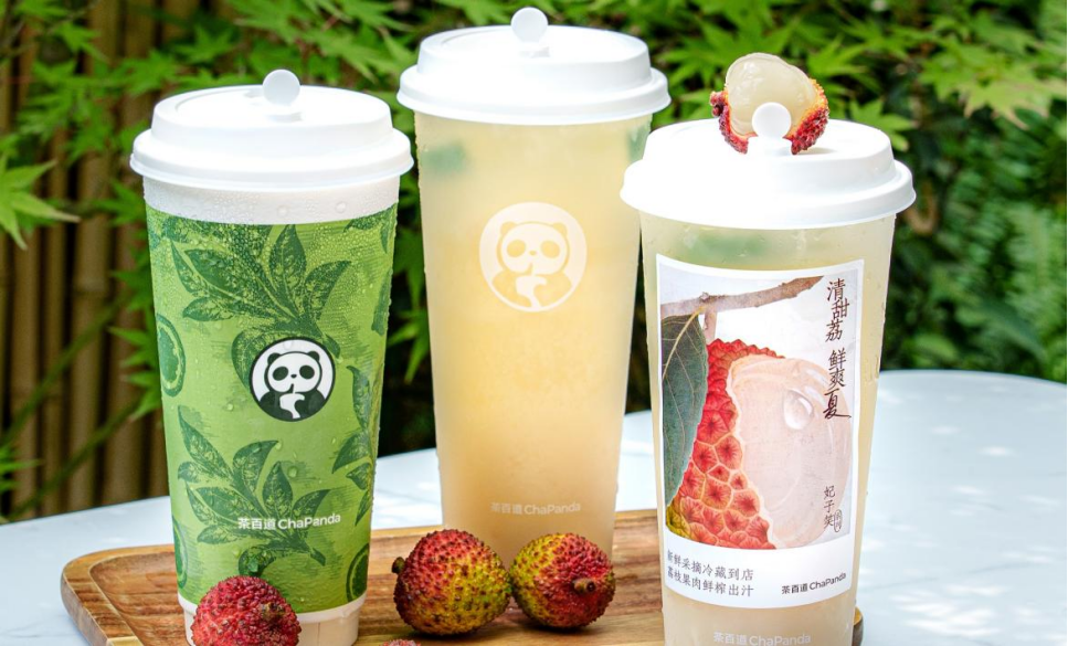 1774920023757121.png 640.png