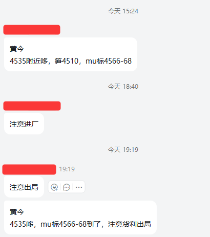 1774960137157103.png e34aff2d-5352-4765-8ce1-5b35689304cf.png