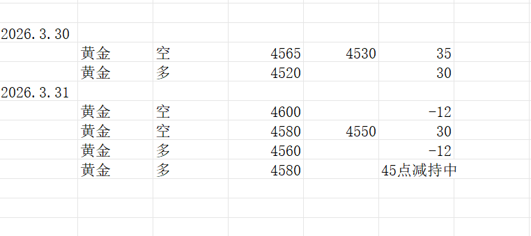 1774969242736323.png 101.png