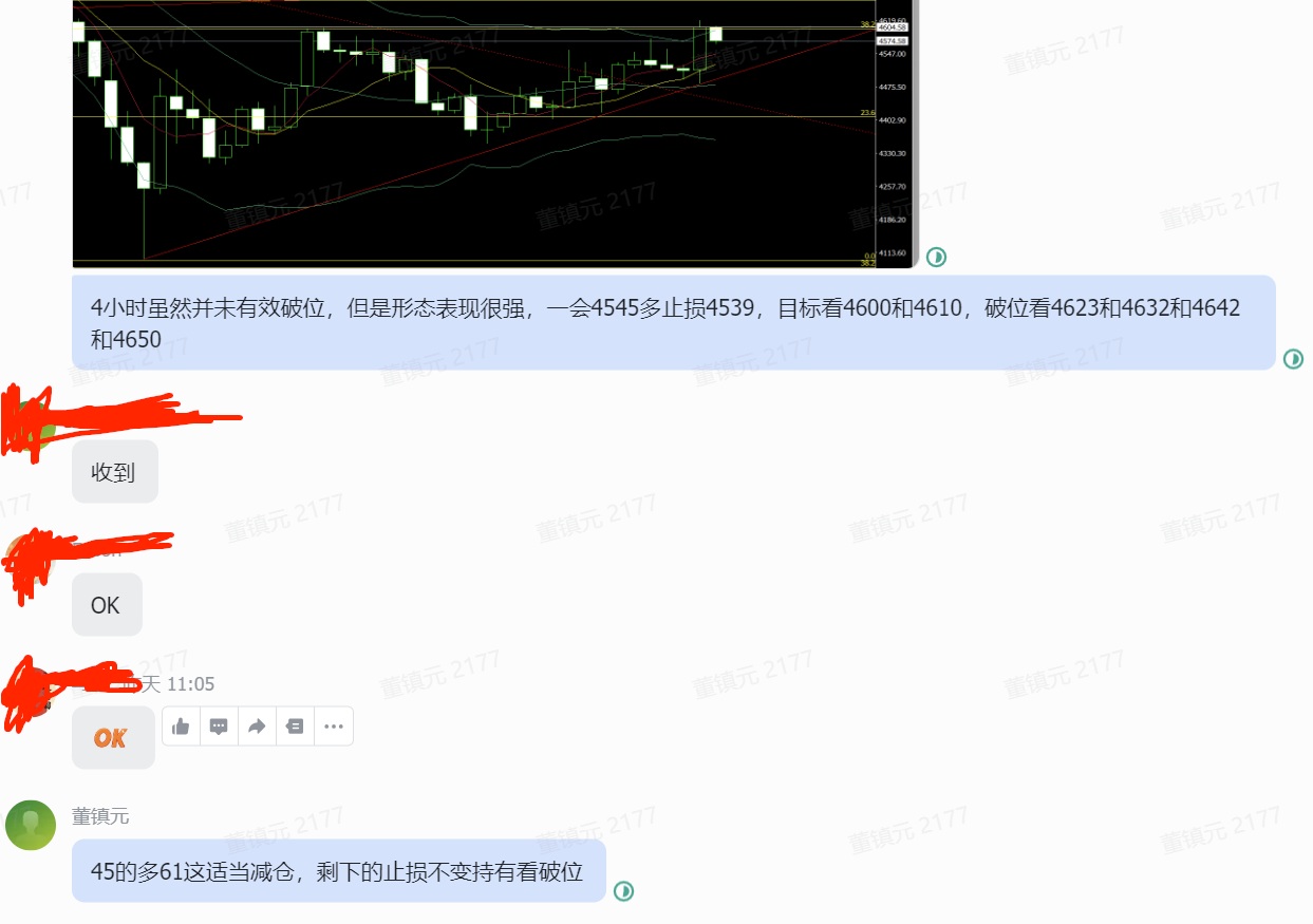 1774997952842686.jpg 235fb53b-0f5a-4dd5-b3a4-9242cc822452.jpg