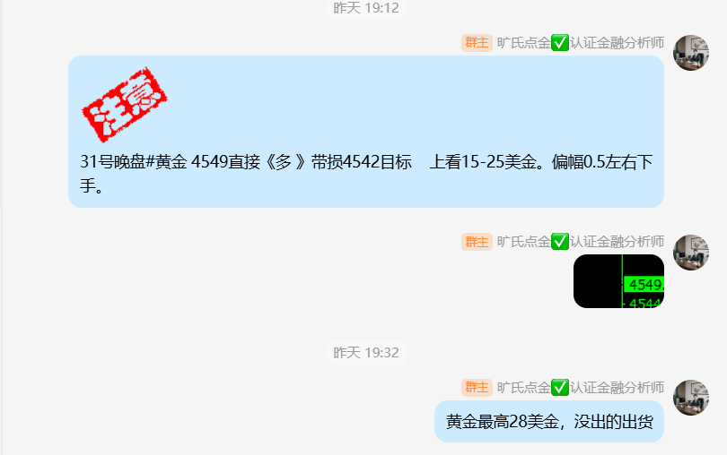 1775005877887311.png 21.png