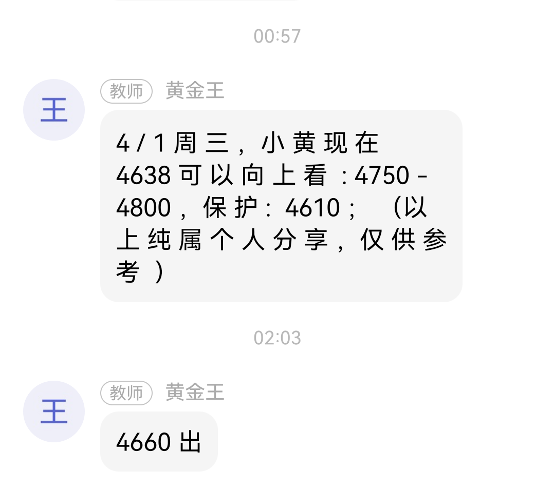 1775006358328299.png 4-1-2.png