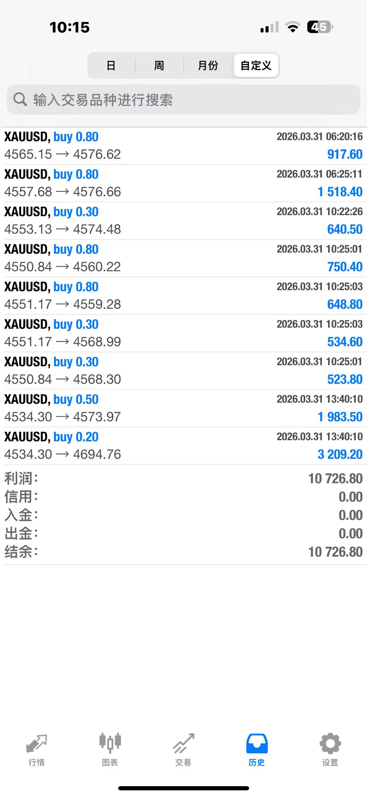 1775009760604675.jpg 微信图片_20260401101529_5598_93.jpg