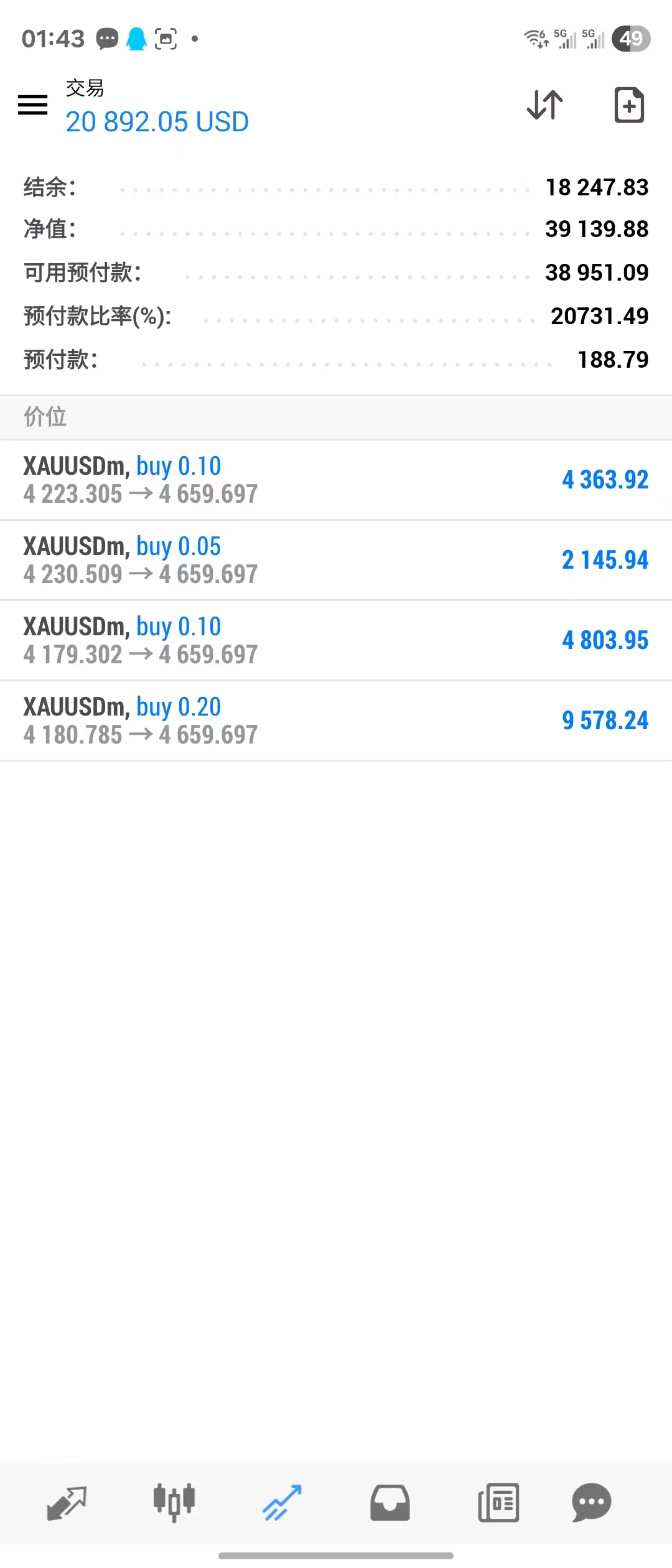 1775009763540910.jpg 微信图片_20260401014324_25757_181.jpg