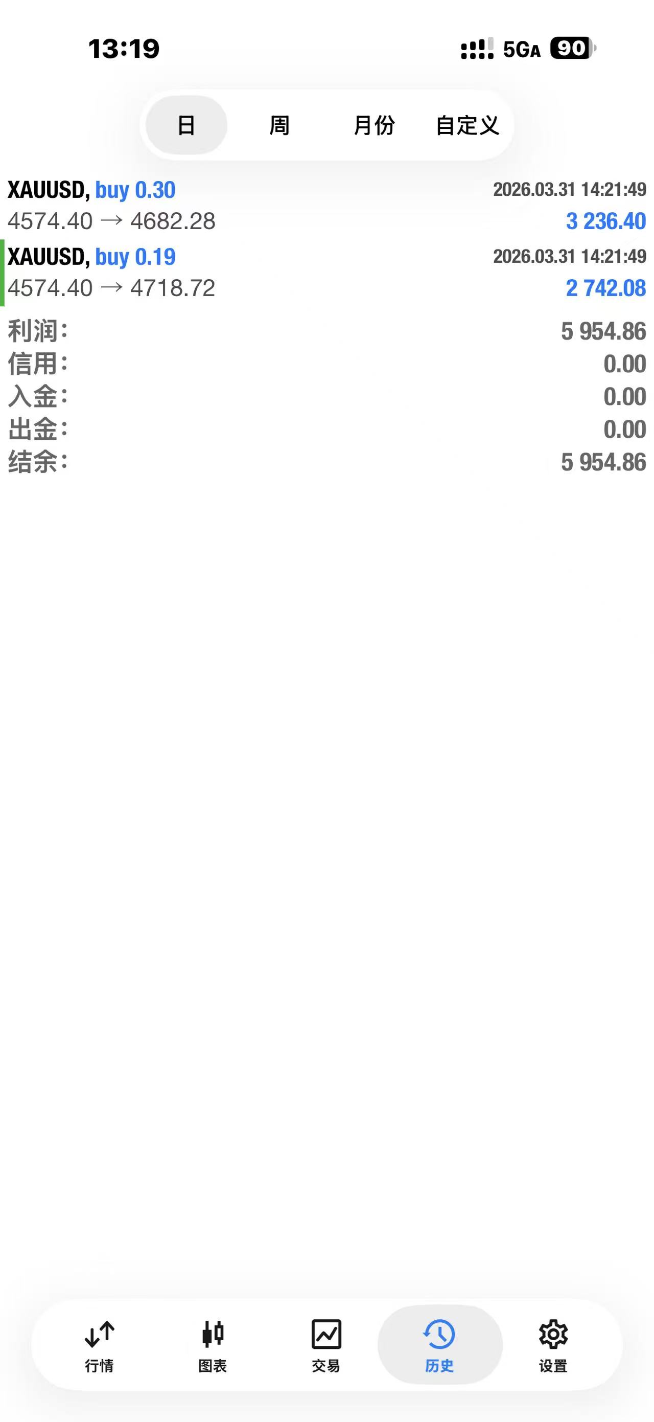 1775024515725617.jpg 2.jpg