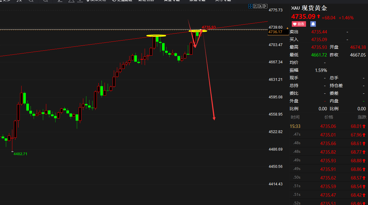 1775028869309199.png 1.png