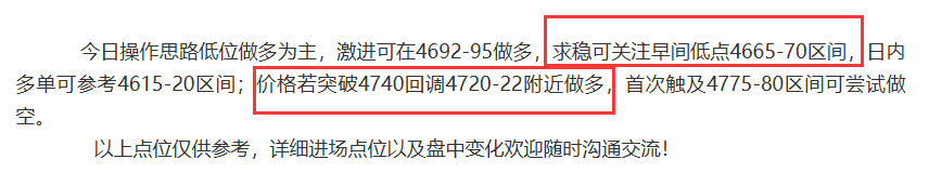 1775032794301933.png 多.png