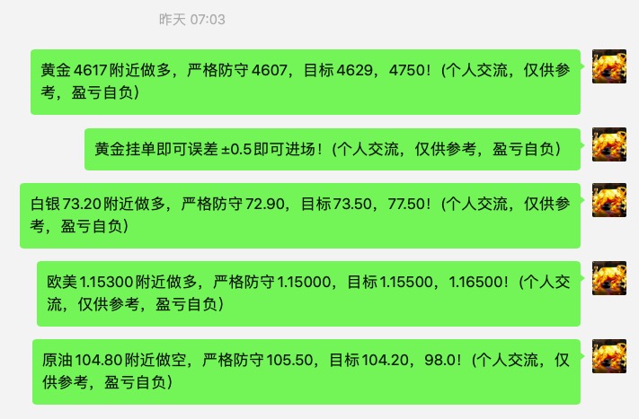 截屏2026-04-02 08.25.51.jpg