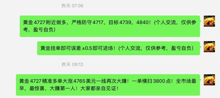 截屏2026-04-03 08.36.07.jpg