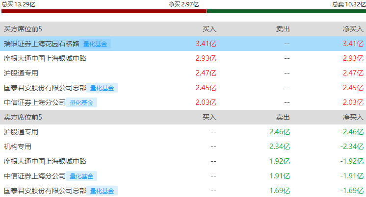 1775208808821279.png 图片8.png