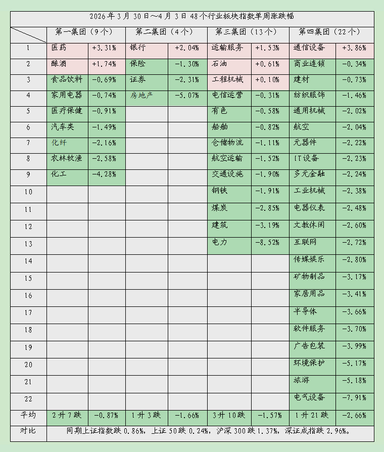 1775462230454447.jpg 何时03.jpg