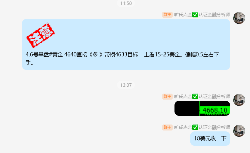 1775521794511377.png 1.png