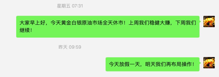 截屏2026-04-07 08.25.22.jpg