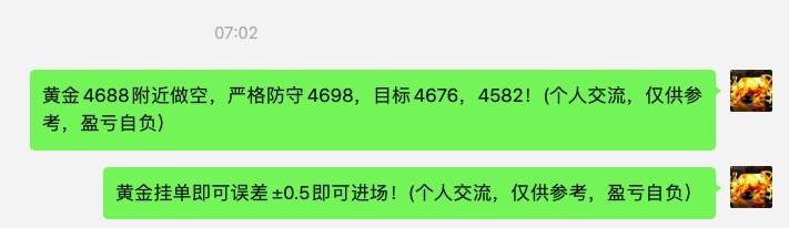 截屏2026-04-07 18.24.27.jpg