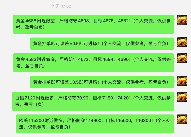 截屏2026-04-08 07.43.39.jpg