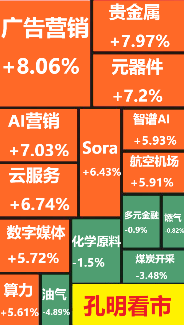 1775620537623159.png ScreenShot_2026-04-08_115143_449.png