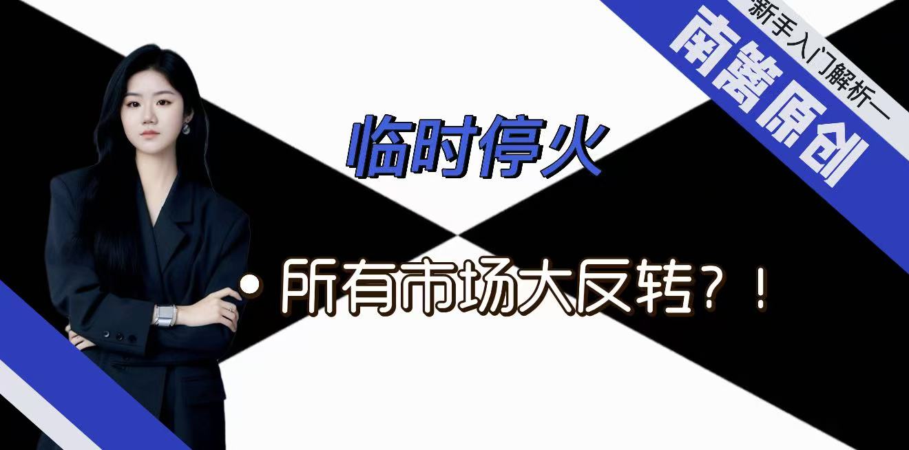 1775634739292150.jpg 2.jpg