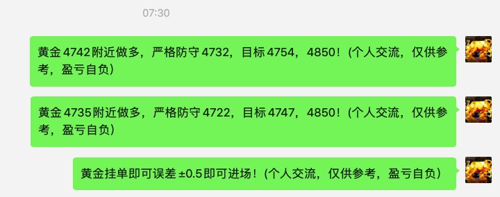 截屏2026-04-08 23.51.23.jpg