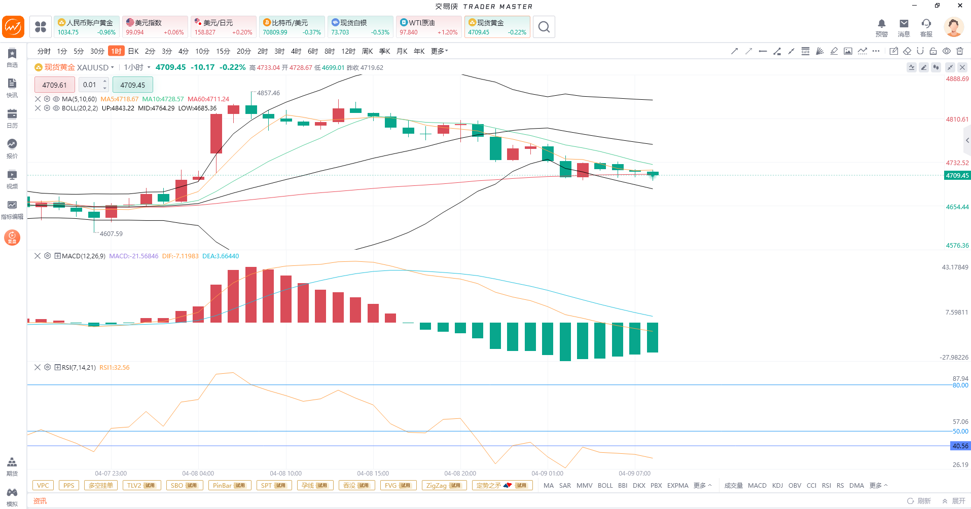 1775701288313139.png 1xs.png