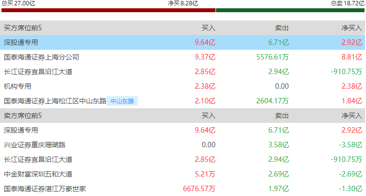 1775726927831826.png 图片9.png