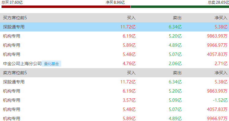 1775726934874895.png 图片8.png