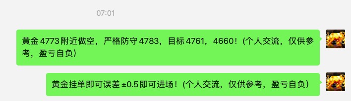 截屏2026-04-09 22.25.49.jpg