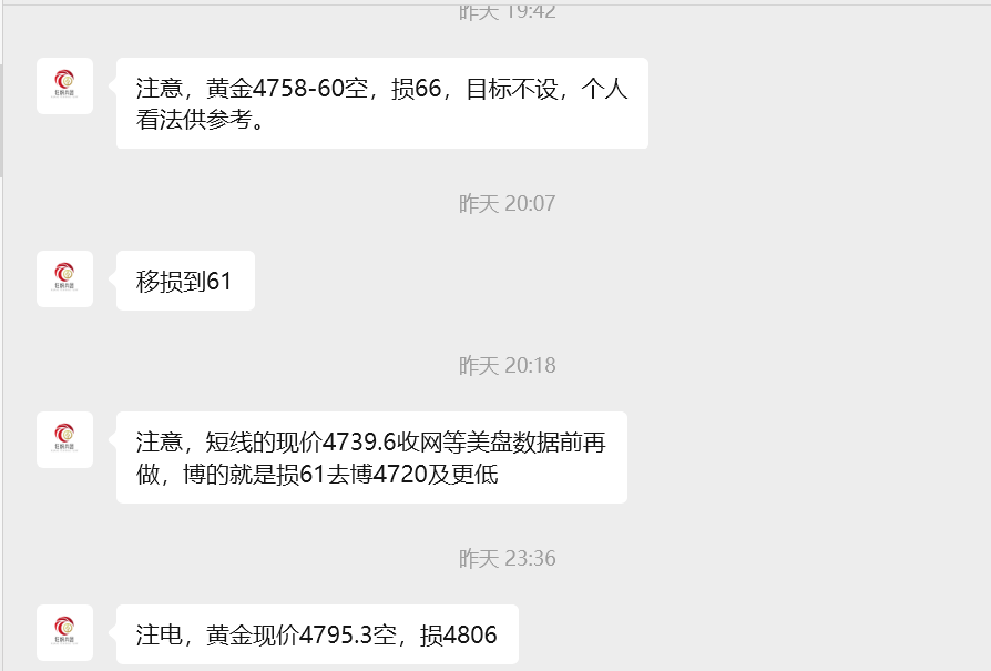 1775781288831553.png ScreenShot_2026-04-10_083354_069.png