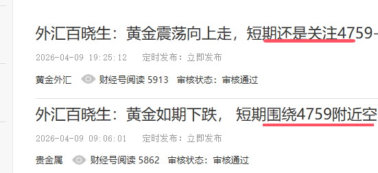 1775782342741582.png 788789.png