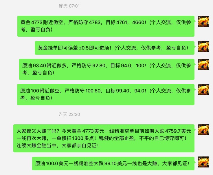 截屏2026-04-10 08.52.28.jpg