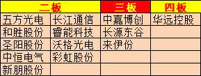 图片12.png