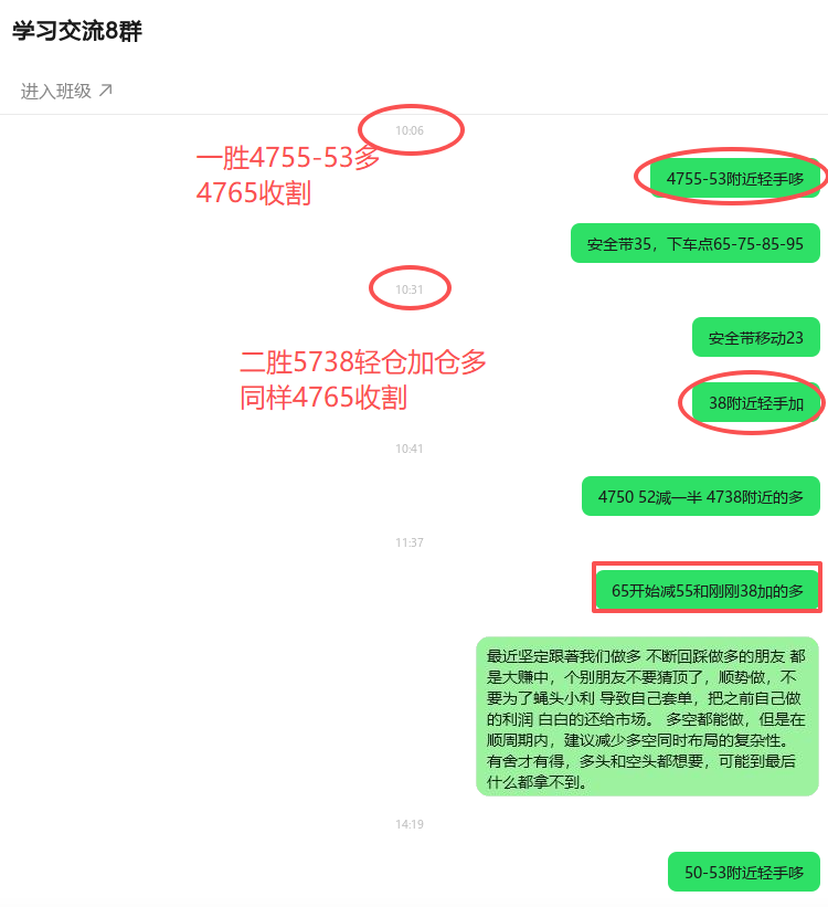 1775828975469675.png ScreenShot_2026-04-10_210251_870.png