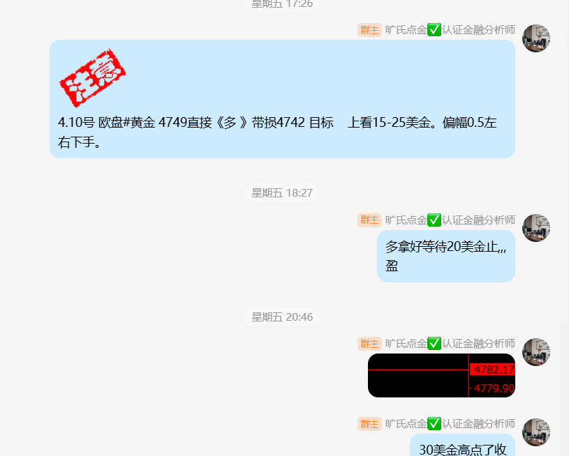 1776038594211696.png 22.png