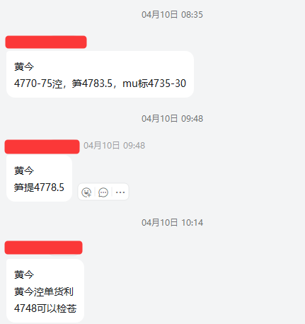 1776041728184496.png fb874110-761c-4005-b76e-06da0bfc88fd.png