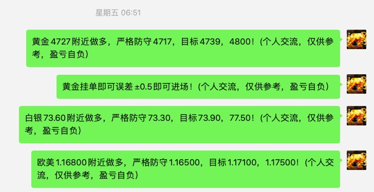 1776041934929600.jpg 截屏2026-04-13 08.37.55.jpg