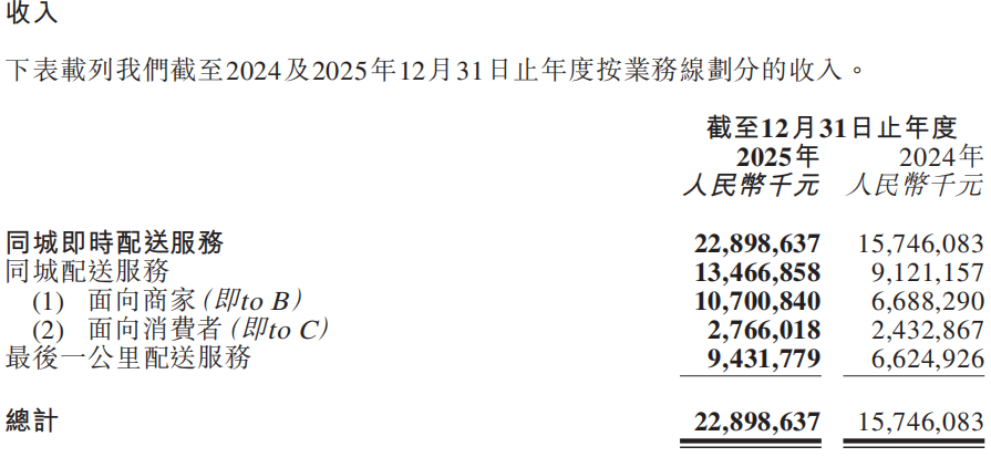 1776046383798673.png 4.png