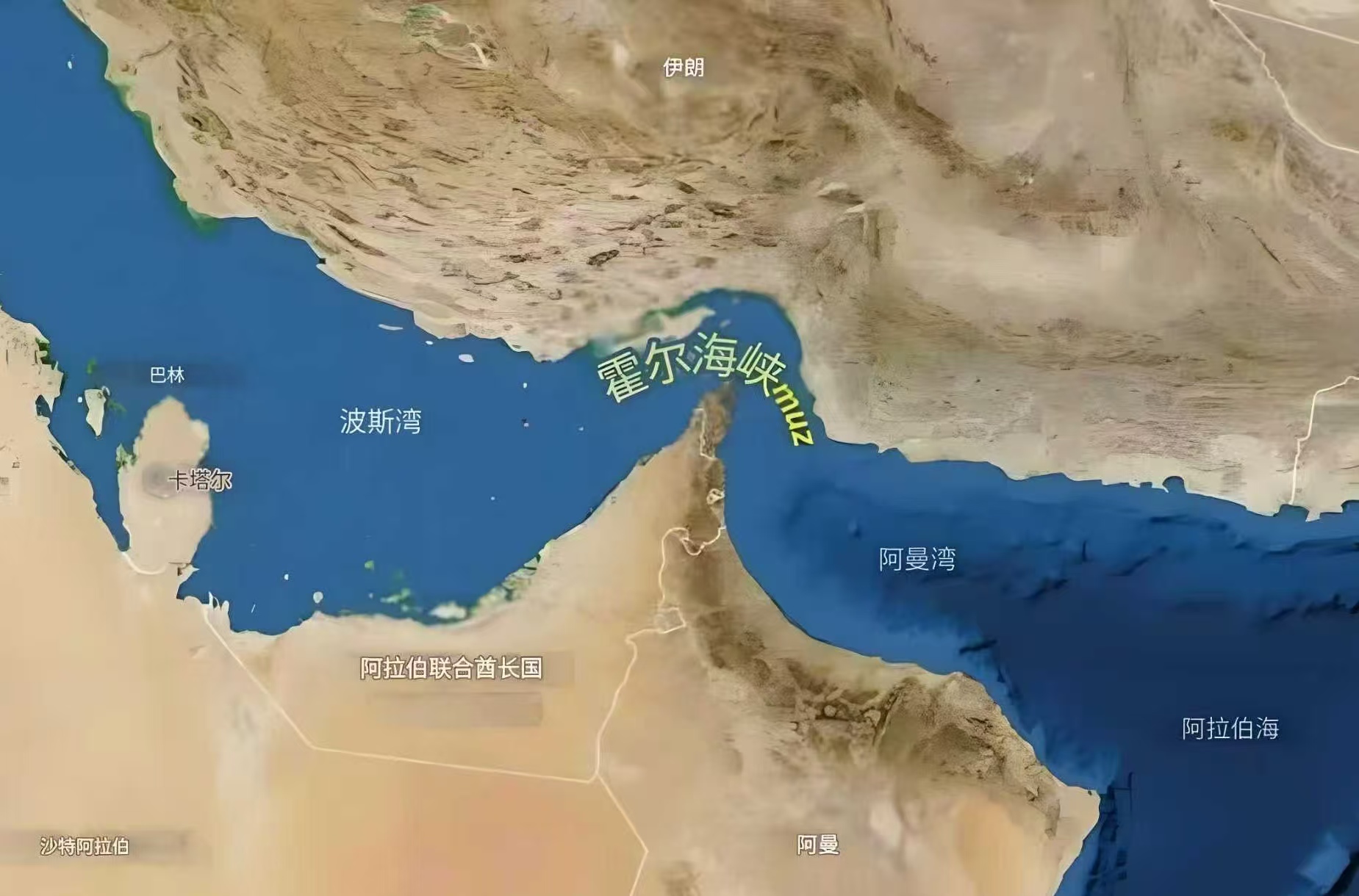 1776120451806895.jpg 海峡.jpg