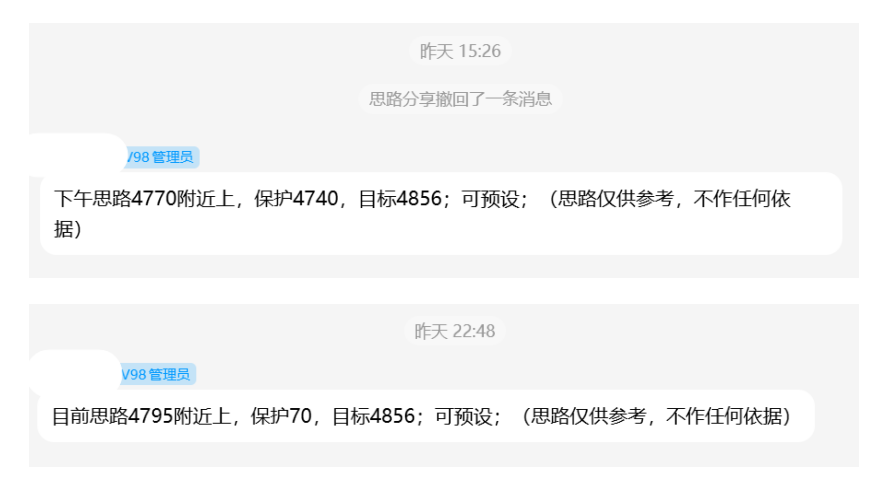 1776209313791249.png QQ20260415-072001.png