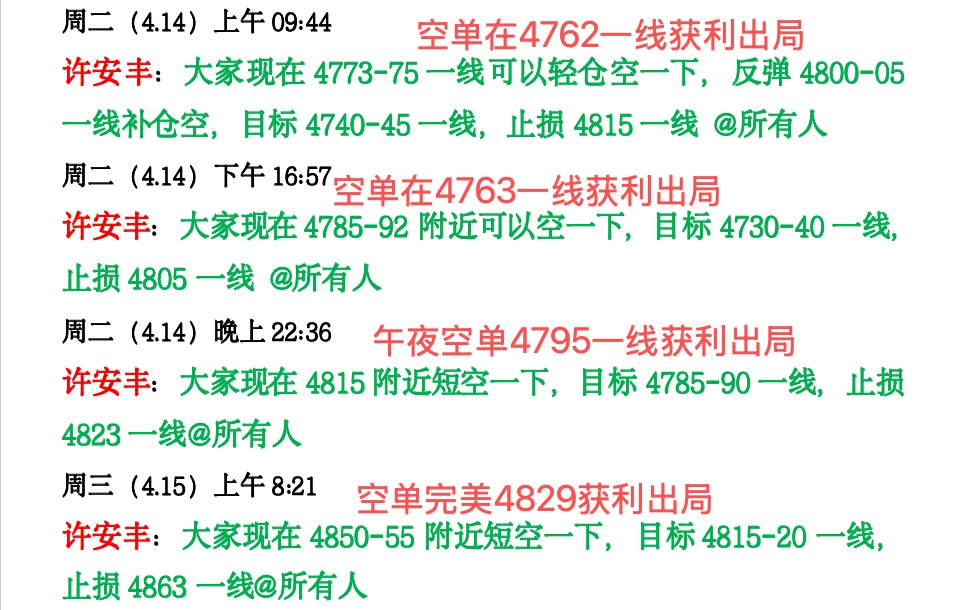 1776222135518365.jpg 未命名.jpg