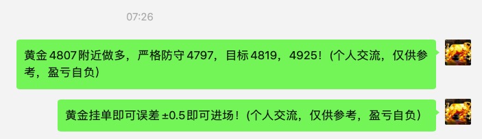 1776248250982972.jpg 截屏2026-04-15 18.12.13.jpg