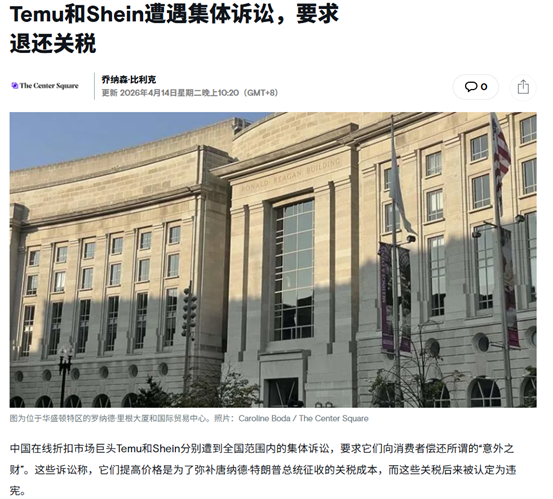 1776251270706820.png 图片4.png