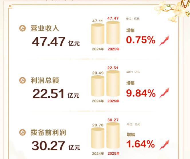 1776251566424538.png 2.png