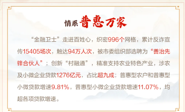 1776251586505163.png 4.png