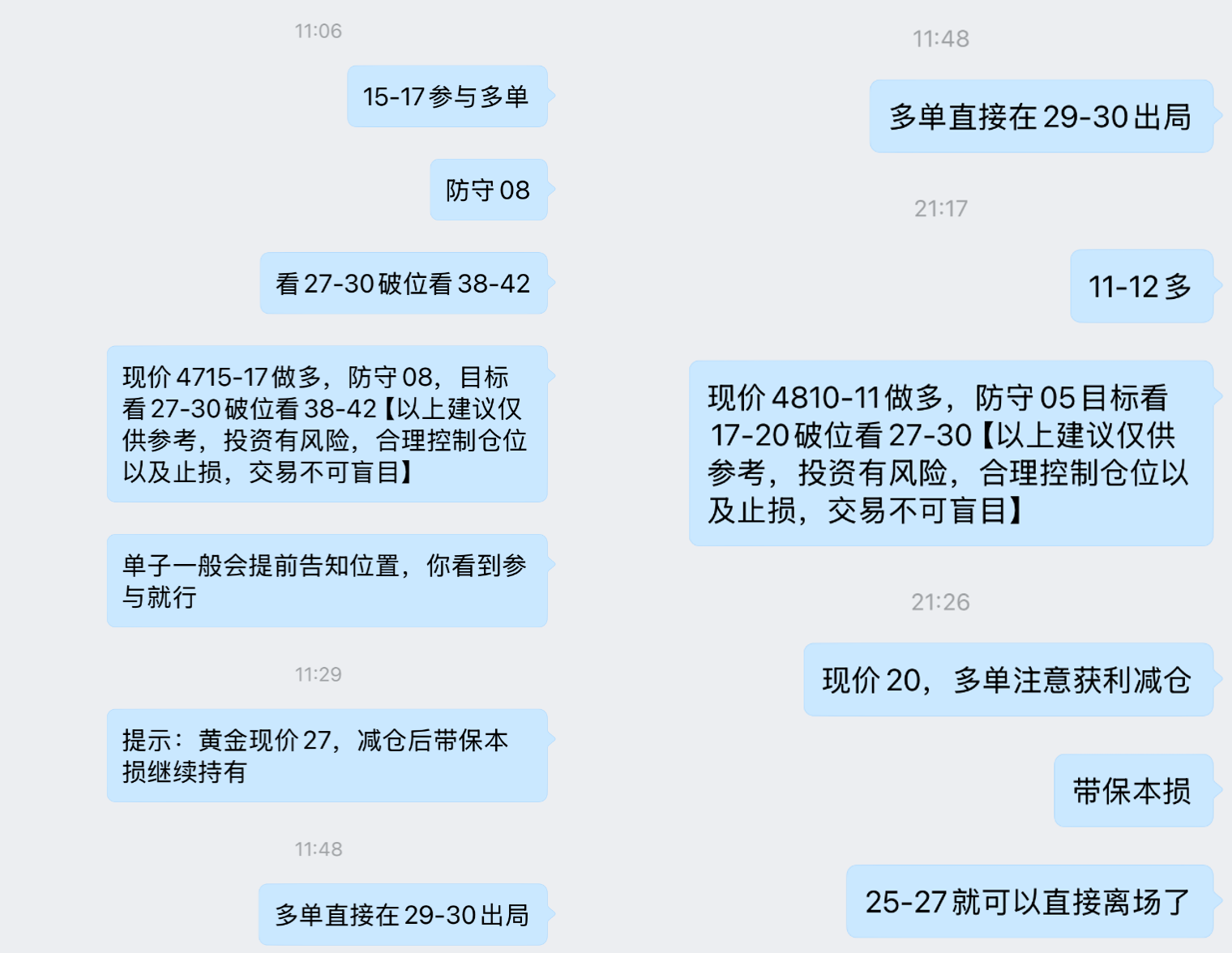 1776263312101779.png 15.png