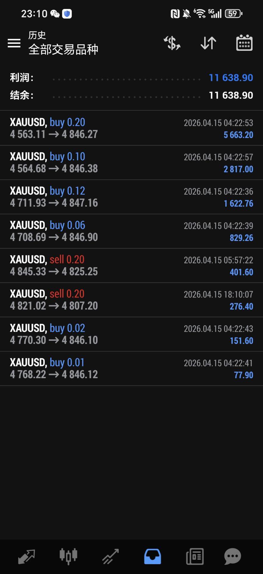 1776266252221907.jpg 微信图片_20260415231127_27908_181.jpg