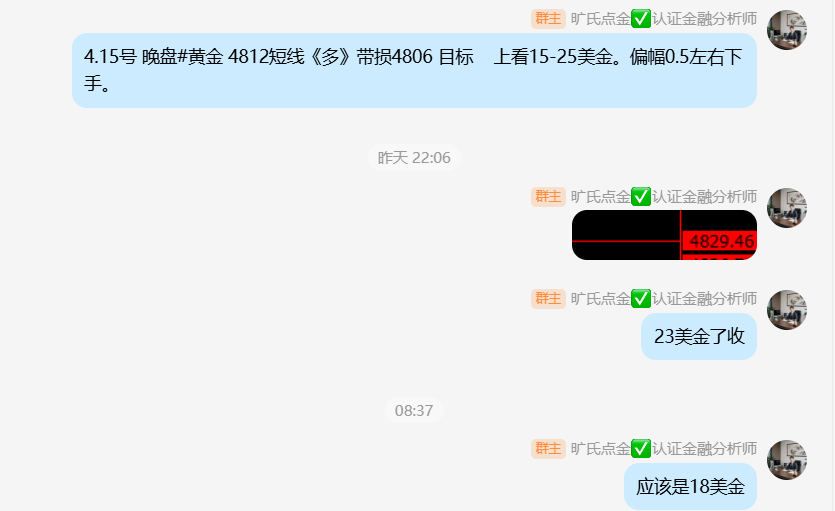 1776299873962777.png 1.png